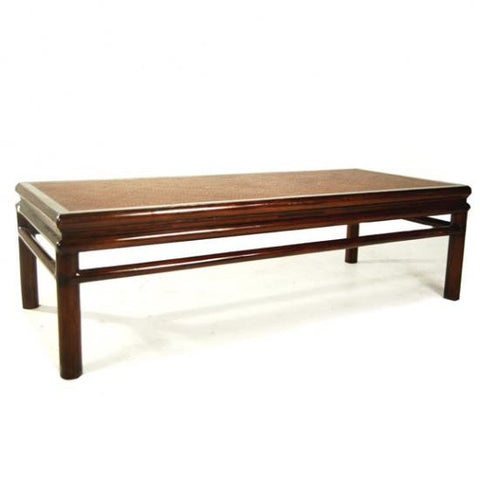 19th Century Chinese Woven Reed Top Table